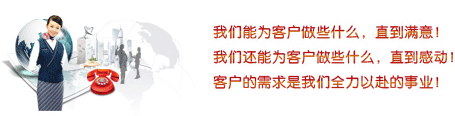 杭州網(wǎng)站建設(shè)