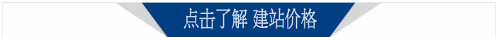 杭州雙收網(wǎng)站建設(shè)價(jià)格