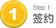 濱江網(wǎng)站制作