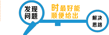 杭州營(yíng)銷型網(wǎng)站建設(shè)